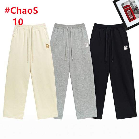 Picture of MLB Pants Long _SKUMLBS-XL12yn0215507